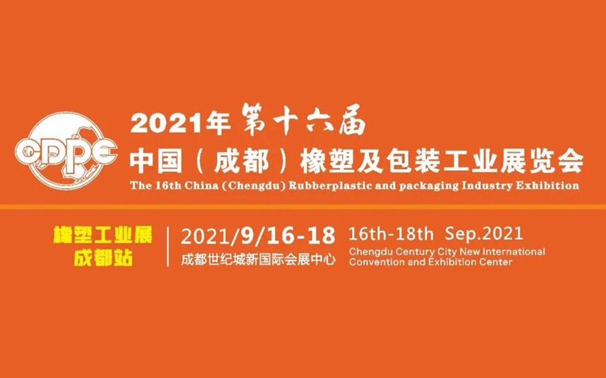 服氣！這家企業(yè)天天圍著機(jī)器專(zhuān)研，竟然是為了省電?。?>
                        </div>
                    </a>
                                        <a href=